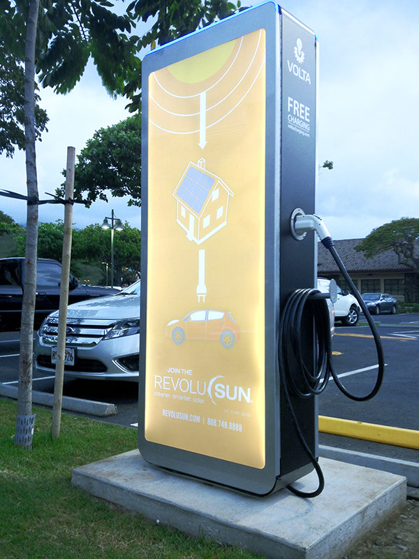 Electric Vehicle Charging Station